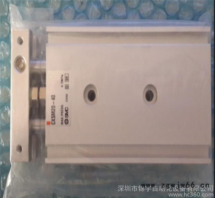 原装SMC双联气缸 SMC气缸 SMC气动元件 CXSM20