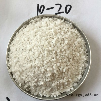绥化石英砂过滤材料登峰生产销售40-80目石英砂