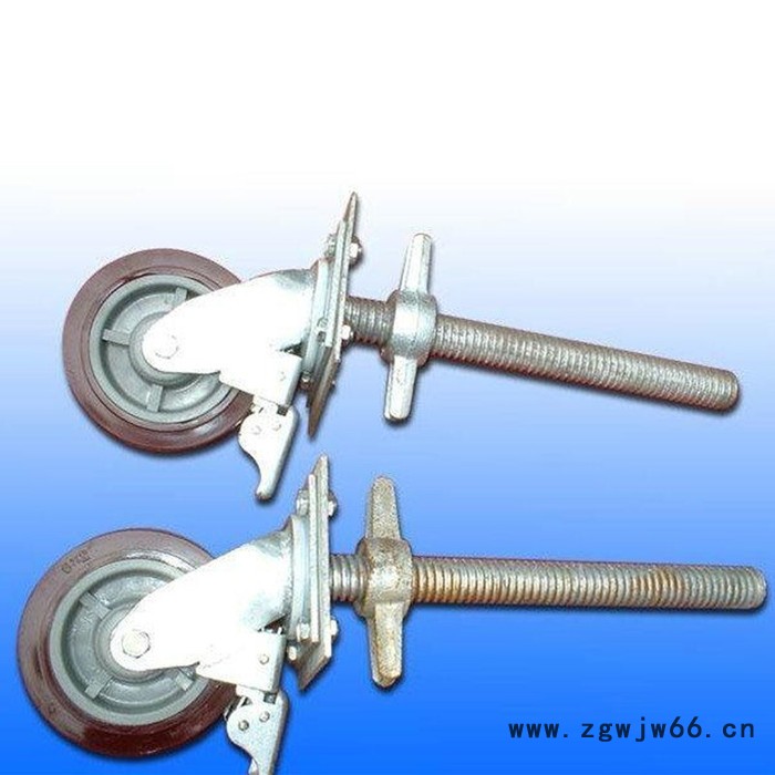 **推荐高品质脚手架万向轮（350MM调节丝杆的刹车万向轮）图4