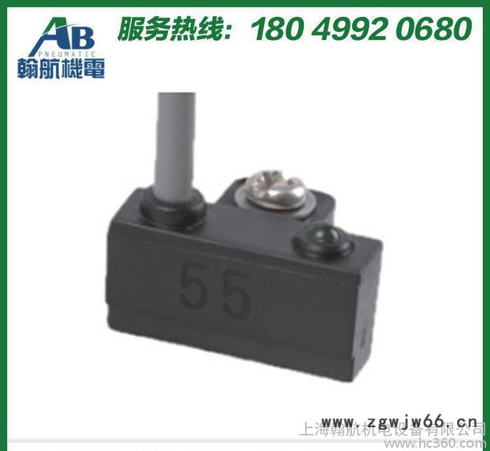 **热卖XC-03R系列安装附件 标准气缸安装附件 气动元件配件气缸