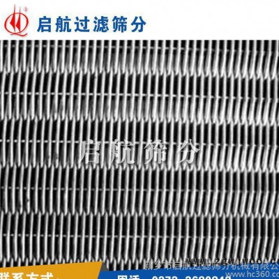 过滤材料 标准**过滤材料 **过滤材料 欢迎来电咨询