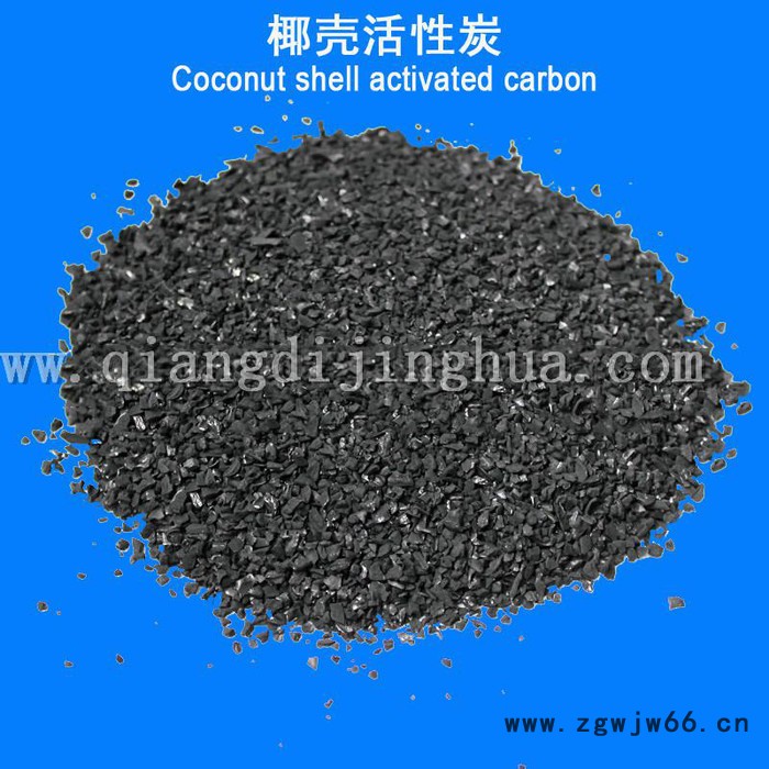 活性炭过滤材料图8
