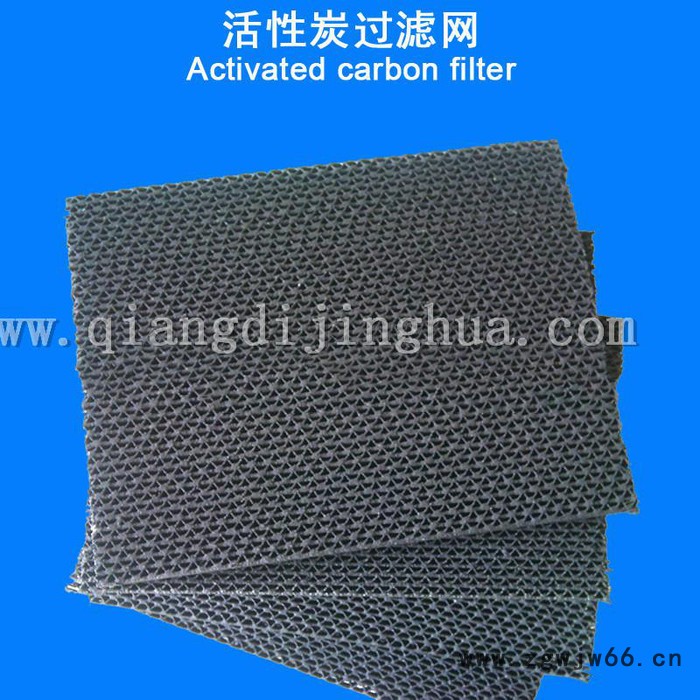 活性炭过滤材料图7