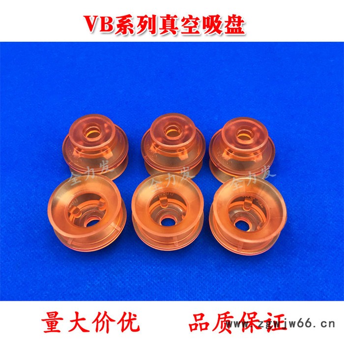 机械手配件韩国VMECA工业真空吸盘VB30双层吸盘气动元件量大价优图3