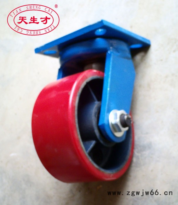 供应6寸超重型 铁芯聚酯 万向 脚轮 蓝架PU 工业脚轮 万向轮图2