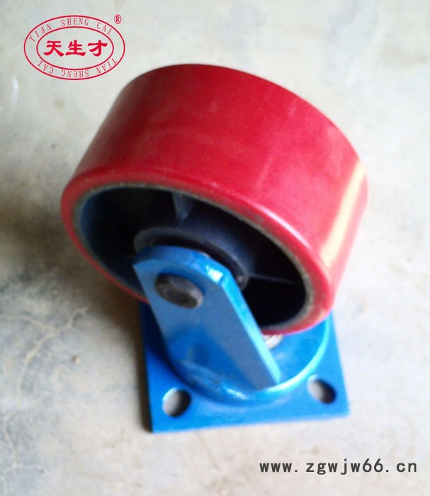 供应6寸超重型 铁芯聚酯 万向 脚轮 蓝架PU 工业脚轮 万向轮图3