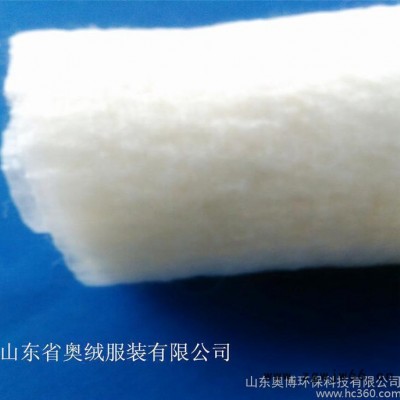 奥博环保羊毛绒过滤棉、初中高效过滤材料、过滤器等定做