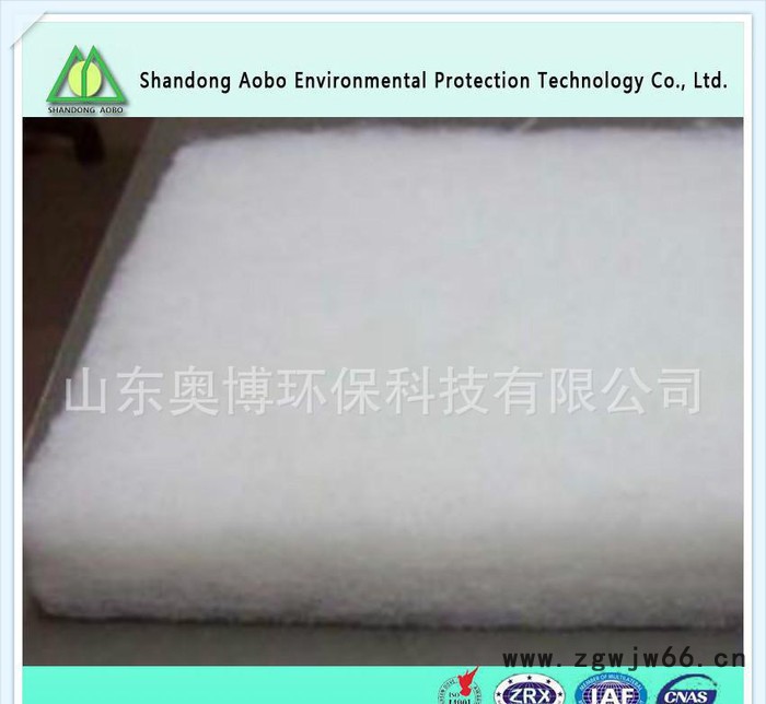 奥博环保    水过滤棉  渗透棉  水池防潮棉  水过滤材料图3