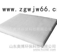 奥博环保喷漆房加网高效过滤棉、初中高效过滤材料等定做