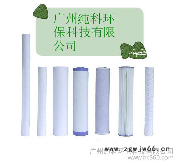 直销丨水过滤材料丨PP棉滤芯丨折叠滤芯10寸高效图2