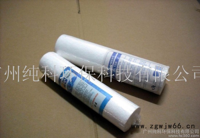 直销丨水过滤材料丨PP棉滤芯丨折叠滤芯10寸高效图3
