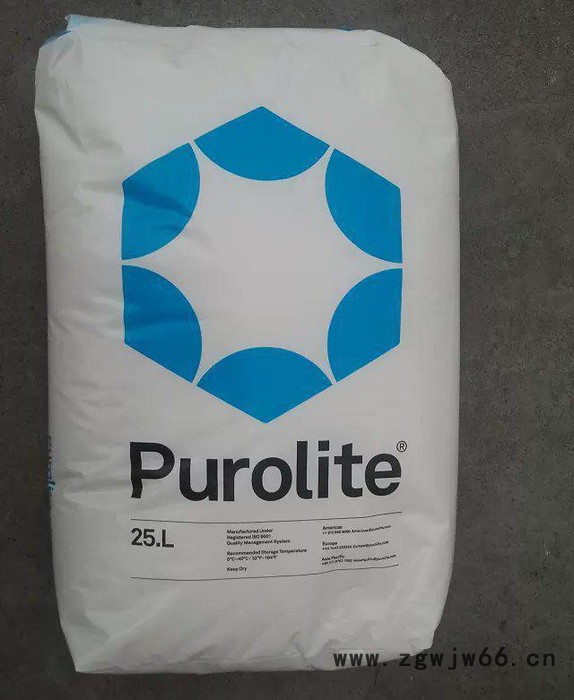 软化水树脂 英国漂莱特树脂 水过滤材料图3