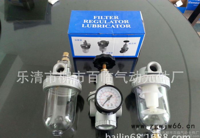 油水分离器,气源处理器,气动元件,系列气源处理器,系列处理器,批稝图2