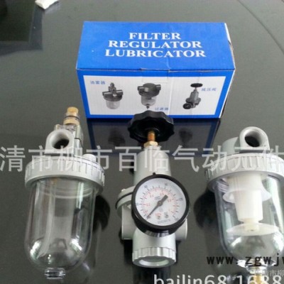 油水分离器,气源处理器,气动元件,系列气源处理器,系列处理器,批稝