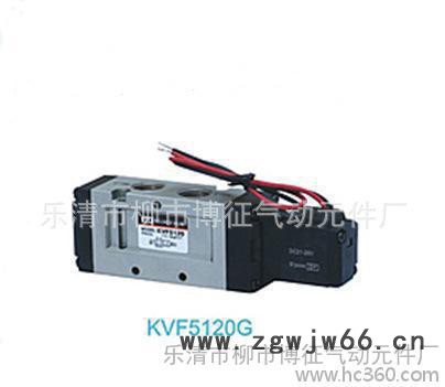 VF五通电磁阀二位五通 三位五通  气动电磁阀 气动元件