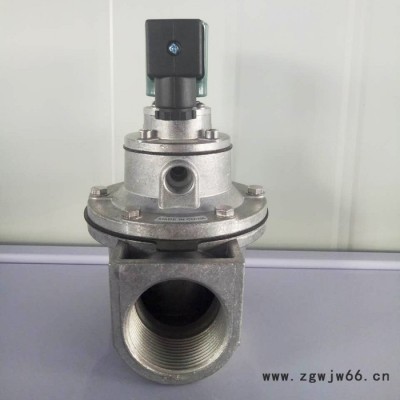 星锐1.5寸 袋配直角电磁阀 气动元件 除尘器电磁阀 **