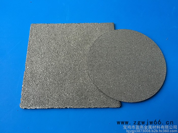 科研用过滤材料、染料高温脱碳钛棒滤芯、金属粉末烧结滤芯图3