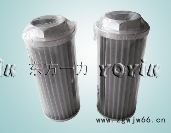 供应WU6300*860滤芯高效过滤材料