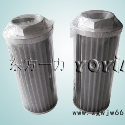 供应WU6300*860滤芯高效过滤材料