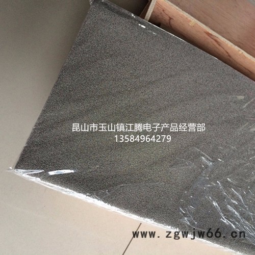 江腾多孔泡沫镍泡沫镍 屏蔽材料,过滤材料501JT图2