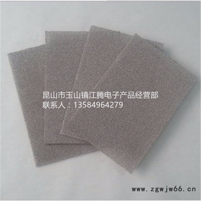 江腾多孔泡沫镍泡沫镍 屏蔽材料,过滤材料501JT图8