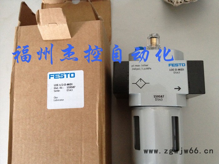 FESTO/费斯托其他气动元件