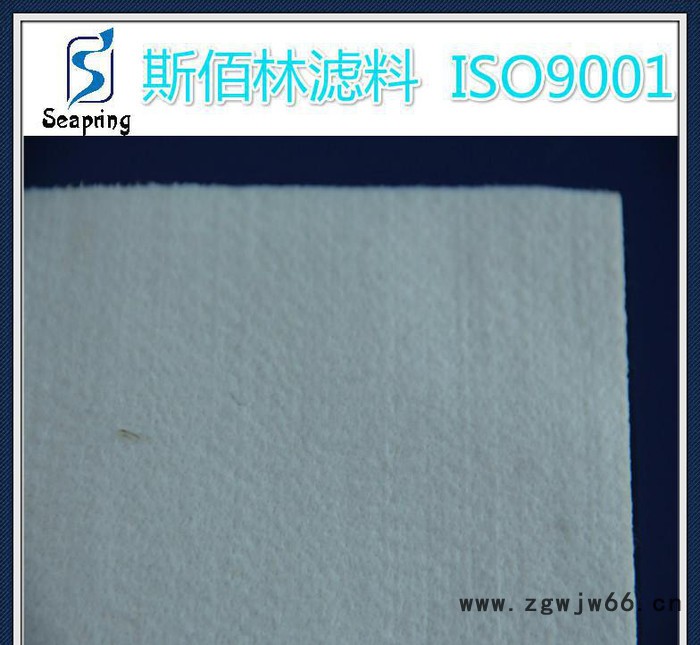 PTFE滤布 耐高温透气布  针刺无纺布 无纺布过滤材料 工业布
