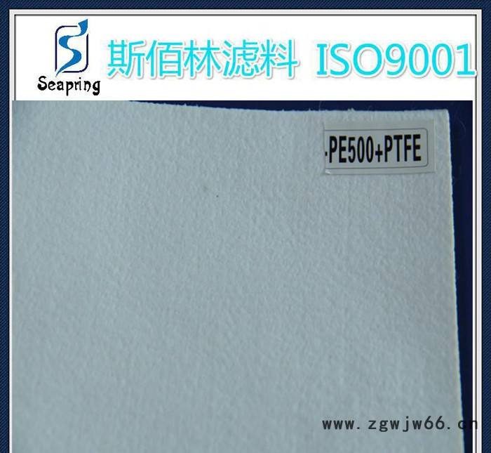 PTFE滤布 耐高温透气布  针刺无纺布 无纺布过滤材料 工业布图2