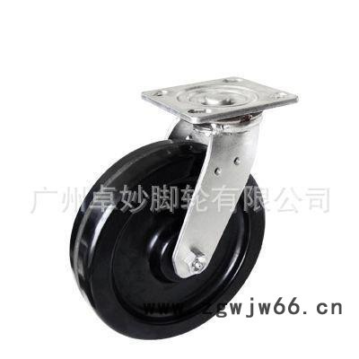 万向脚轮、中型脚轮、尼龙万向轮、橡胶万向轮、耐高温脚轮、