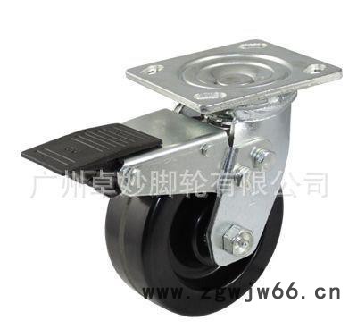 万向脚轮、中型脚轮、尼龙万向轮、橡胶万向轮、耐高温脚轮、图3
