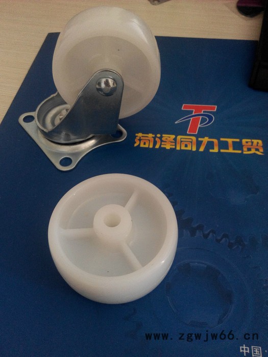 脚轮、万向轮（2.5寸pp轮）图2