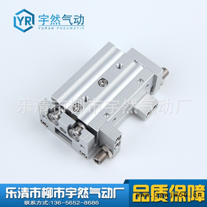 SMC型 直销 滑台气缸MXS6-10AS MXS10-30A 附件 气动元件图3