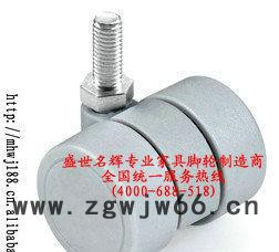 直销  新款螺丝万向轮 尼龙万向轮 婴儿床脚轮 花架脚轮图3