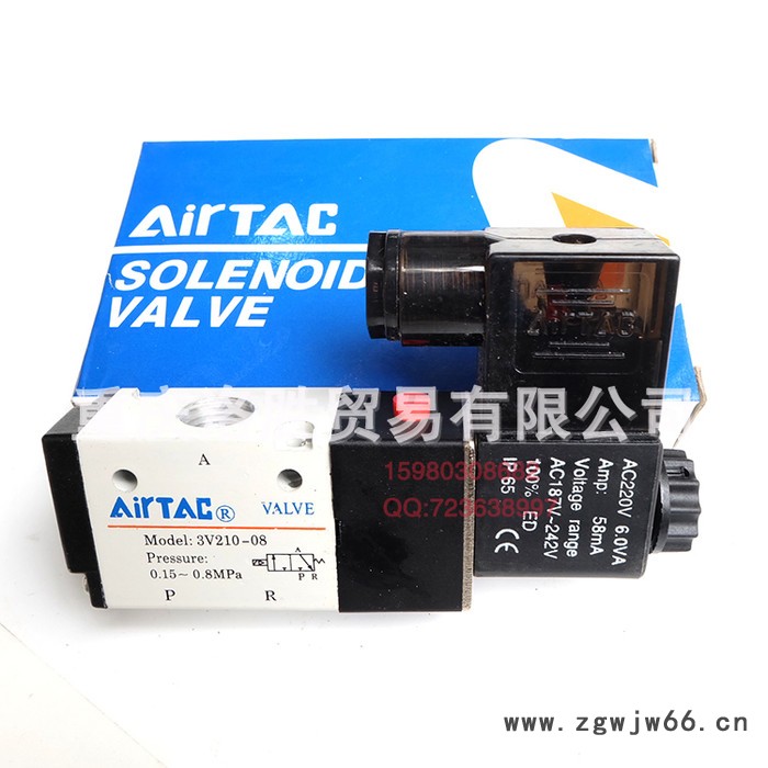 重庆亚德客电磁阀气控阀3V210-08换向阀二位三通气动元件图3