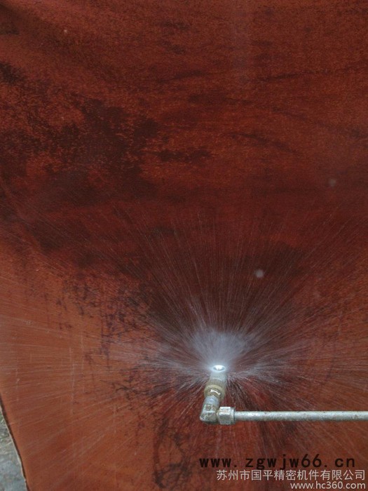 国平广角喷嘴 广角喷头 喷嘴喷头直销  水幕喷嘴图3