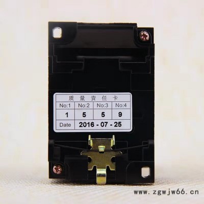 DZ108-20电动机断路器 力西电动机断路器 电动机保护器 保护器