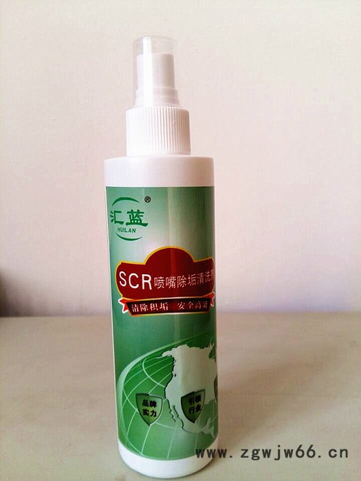 喷嘴除垢清洗剂,SCR喷嘴清洗剂，国四车喷嘴清洗剂 空气处理化学品图3
