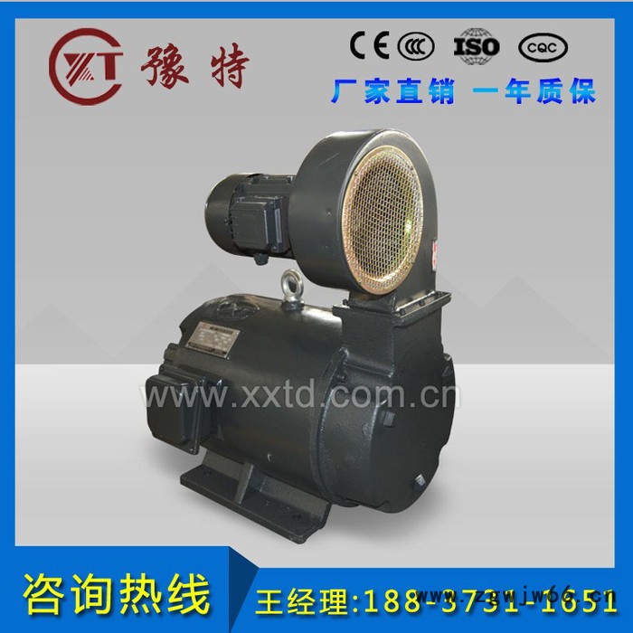 豫特三相异步电动机，力矩三相异步电动机，频调速三相异步电动机，多速三相异步电动机，图5