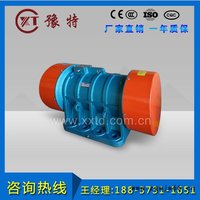 豫特三相异步电动机，力矩三相异步电动机，频调速三相异步电动机，多速三相异步电动机，图3