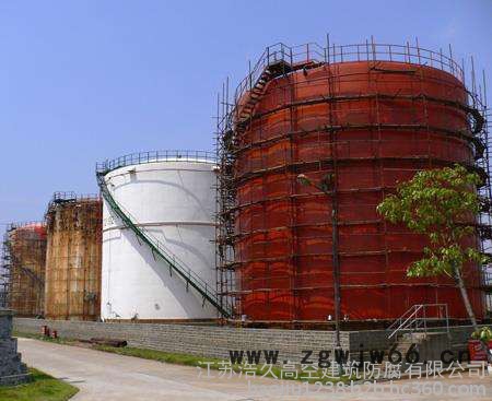 【浩久高空】脱硫喷嘴图2