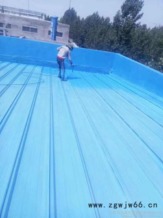 【浩久高空】脱硫喷嘴图4