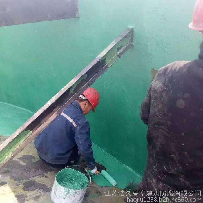 【浩久高空】脱硫喷嘴图5