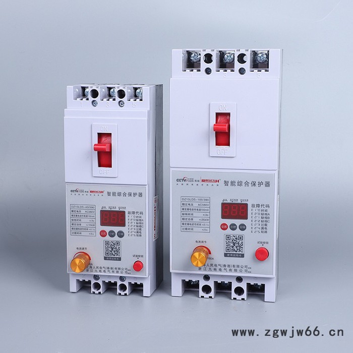 电动机缺相保护器 DZ15LDS-0.5KW~22KW 电动机保护开关 智能水泵保护开关图5
