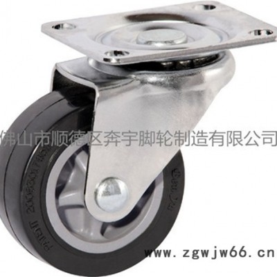 供应奔宇脚轮厂家  1.5寸轻型黑超聚氨酯PU脚轮 万向轮 工业脚轮