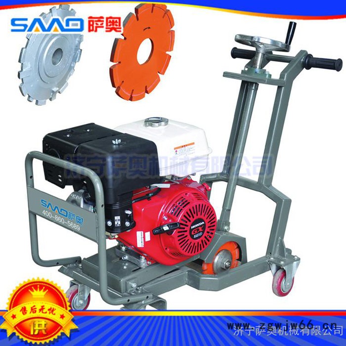 路面开槽机厂家，江苏开槽机**，路面裂缝扩缝机，万向轮开槽机价格图2