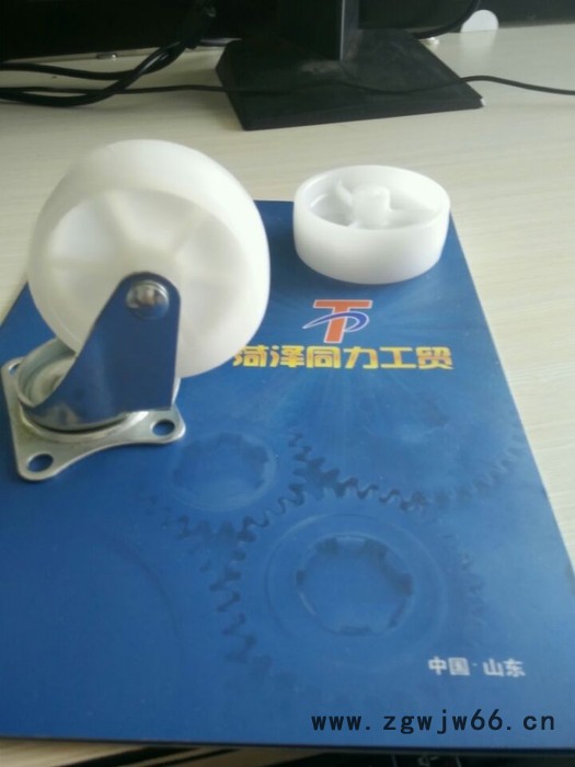 脚轮、万向轮（3寸pp轮）图2