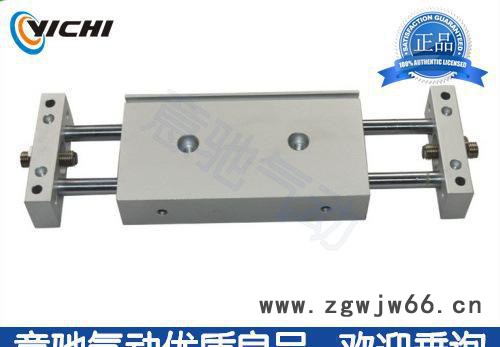 STMB20缸径**SMC双杆双轴复动型滑台气缸气动元件ST