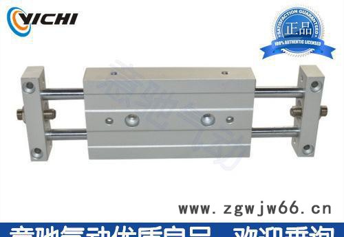 STMB20缸径**SMC双杆双轴复动型滑台气缸气动元件ST图3