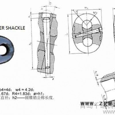 船用五金配件 ，锚链附件，肯特卸扣，五环组，转环