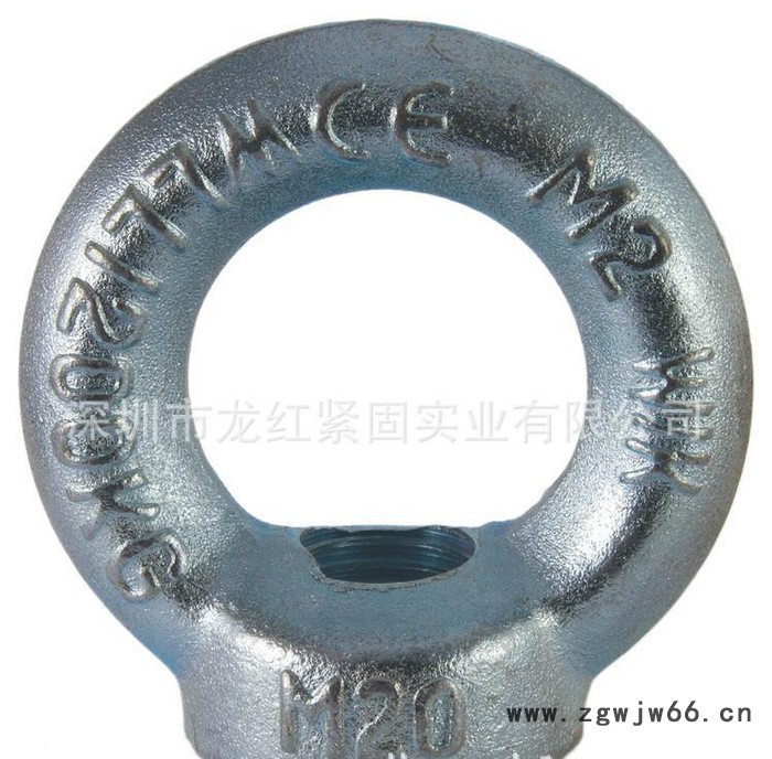 正宗 DIN582吊环螺母 304不锈钢吊母 船用五金 圆环图2